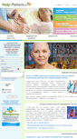 Mobile Screenshot of help-patient.ru